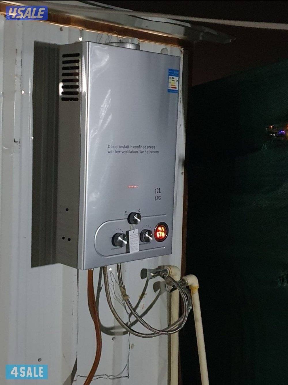 🔥سخان ماء يعمل ع سلندر الغاز 12 لتر الحجم الكبير🔥3