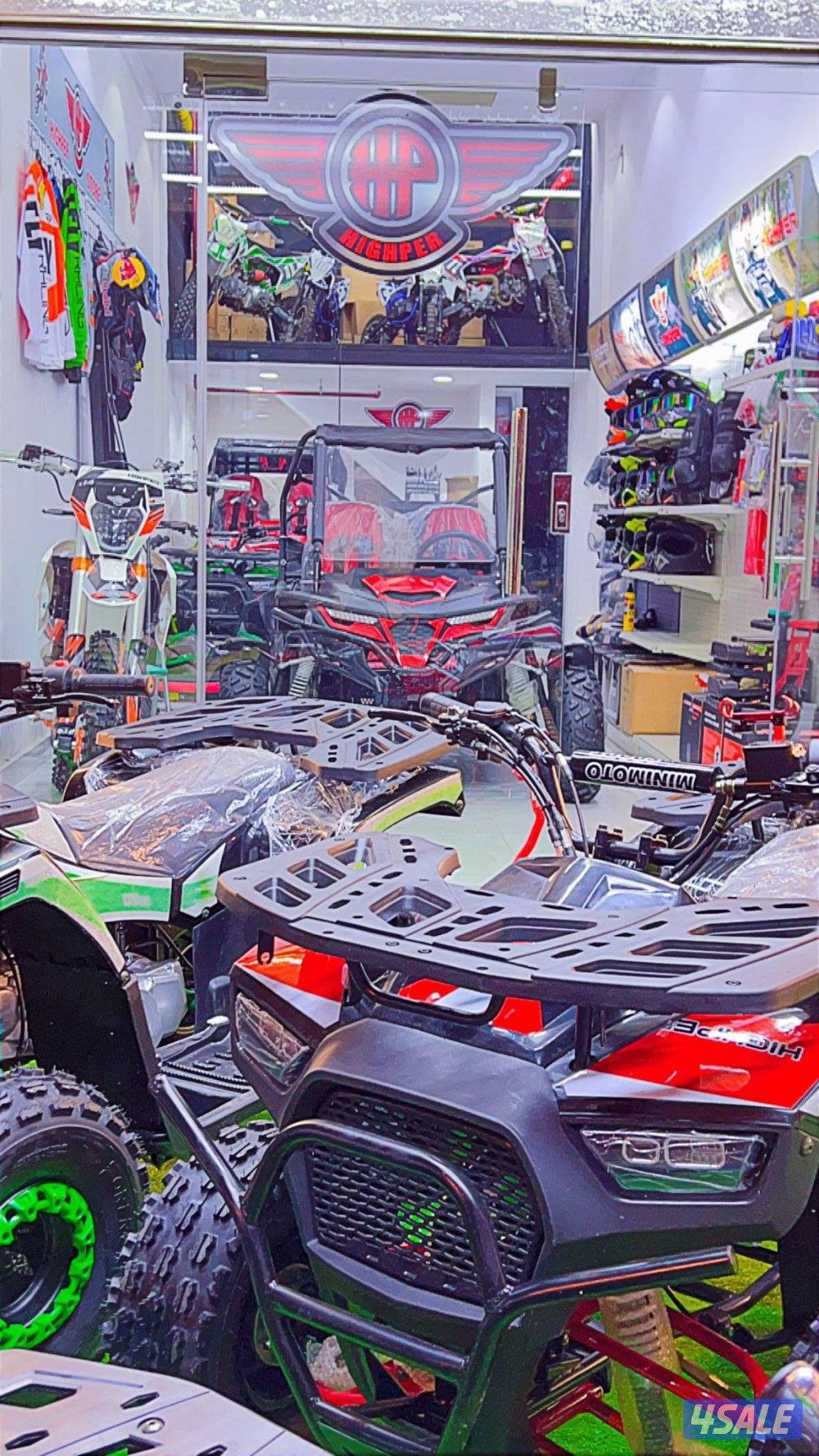 HIGHPER STORE KUWAIT 🇰🇼5