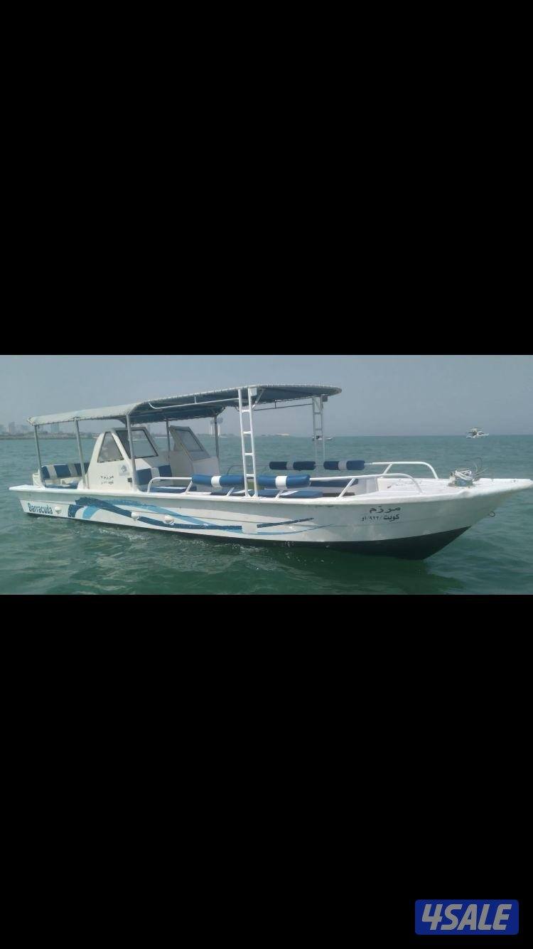 طراد للايجار رحلات بحريه الشباب والعائلات رحلات صيدشامله عدة حداق2