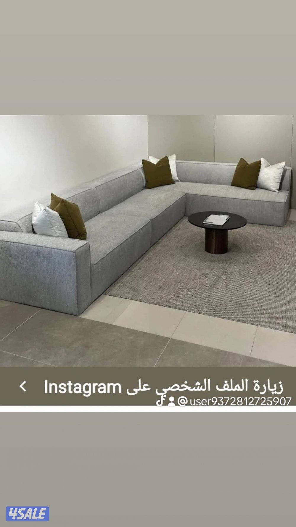 تنجيد وتفصال كنفات واطقم مودرن وتركيب وتفصيل ستاير ويفي ولينين رول1