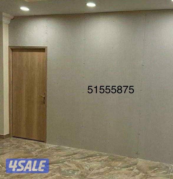 جبسم بورد بارتیشن سغف محفی1