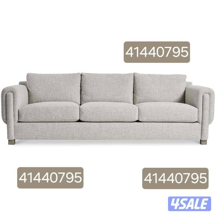 تنجيد وتلبيس جلسات أمريكي والديونيات رسميه وجلسات الارضيه وتفصل ستائر0