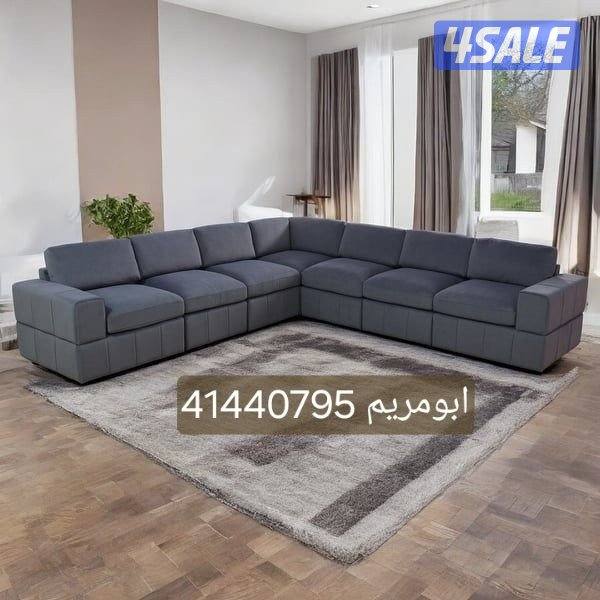 تنجيد وتلبيس جلسات أمريكي والديونيات رسميه وجلسات الارضيه وتفصل ستائر7