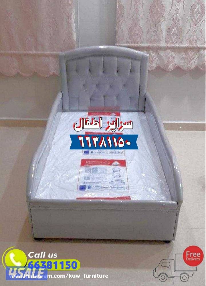 سراير أطفـال بأرخص الاسعار جاهز وتفصال5