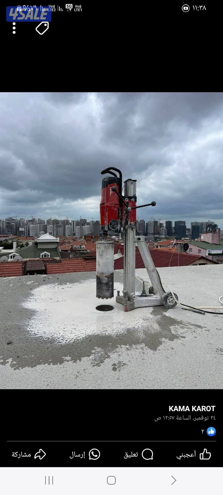 قص خرسانه ليزر1