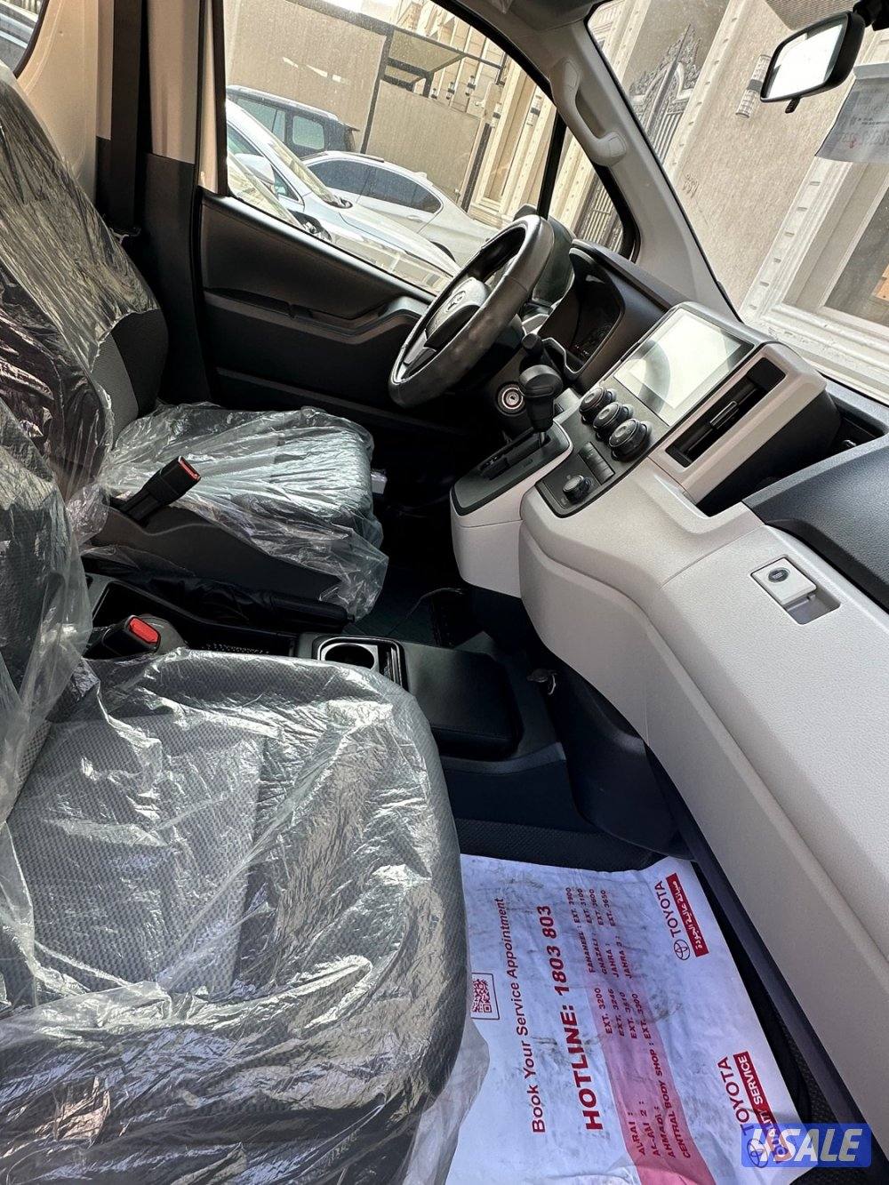 توصيل المطارالشاليه المزرعة الجاخور باص 2026 ١٠ اشخاص ١٠ جناط واكثر1