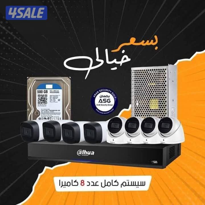 الجهراء الكويت5