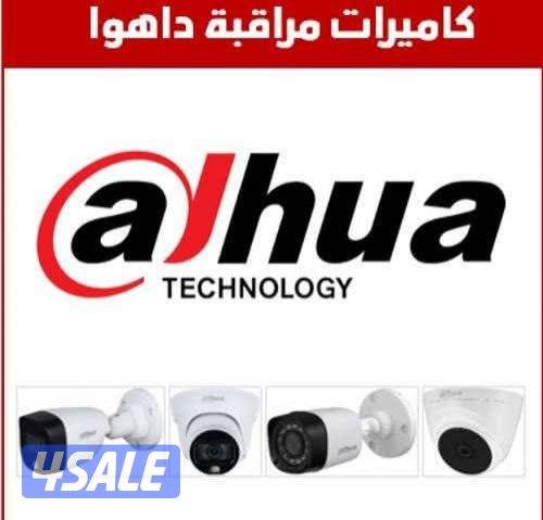 الجهراء الكويت8