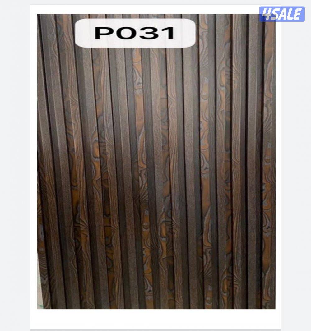 ##اصباغ #صباغ#صبغ #صباغ #صياغ#الصباغ#صبغ#صباغ#اصباغ#صبغ#اصباغ##8