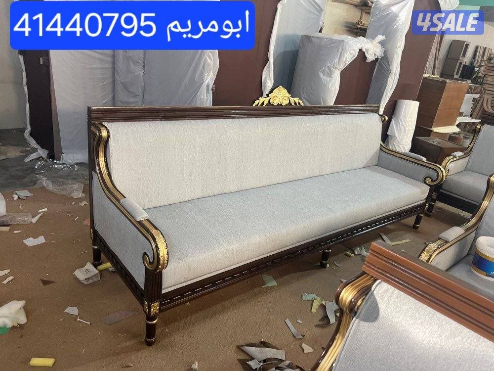 تنجيد وتفصل وتلبيس جميع الديونيات وجلسات والكنب وستائر7