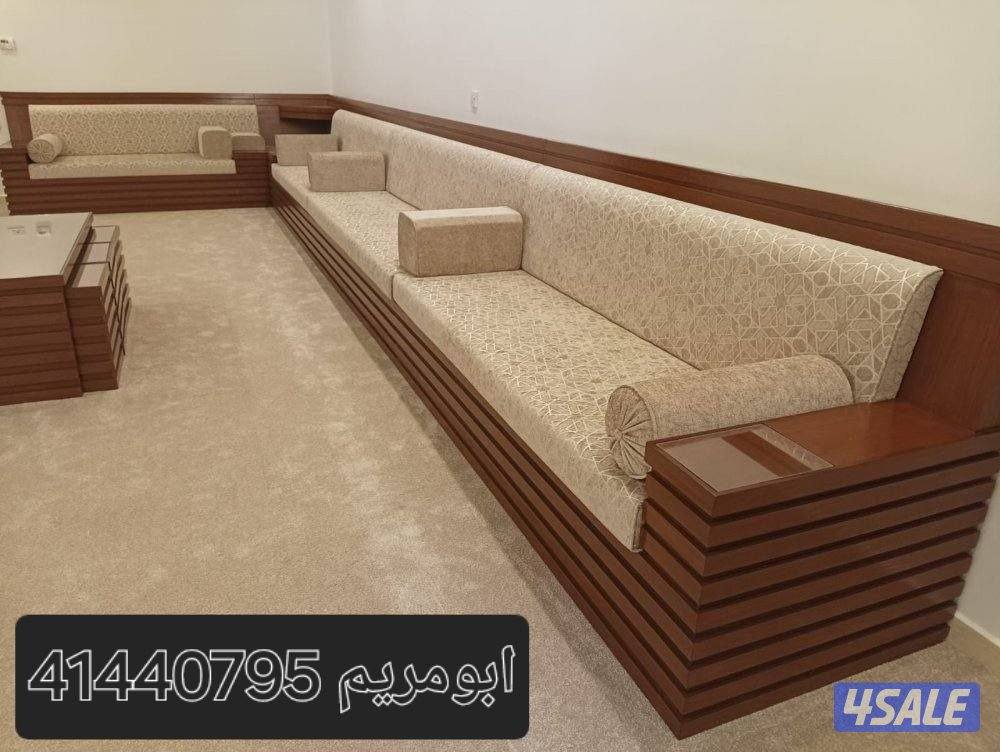 تنجيد وتفصل وتلبيس جميع الديونيات وجلسات والكنب وستائر11