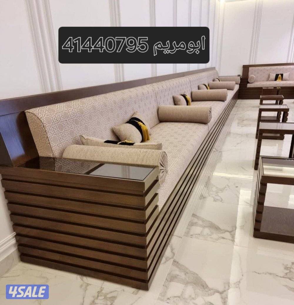 تنجيد وتفصل وتلبيس جميع الديونيات وجلسات والكنب وستائر10