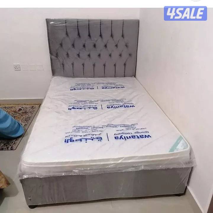 سراير طبية
استغفر الله 
..
🛏 تفصال سراير وفرشات طبية حسب الطلب
🔢 جمي2