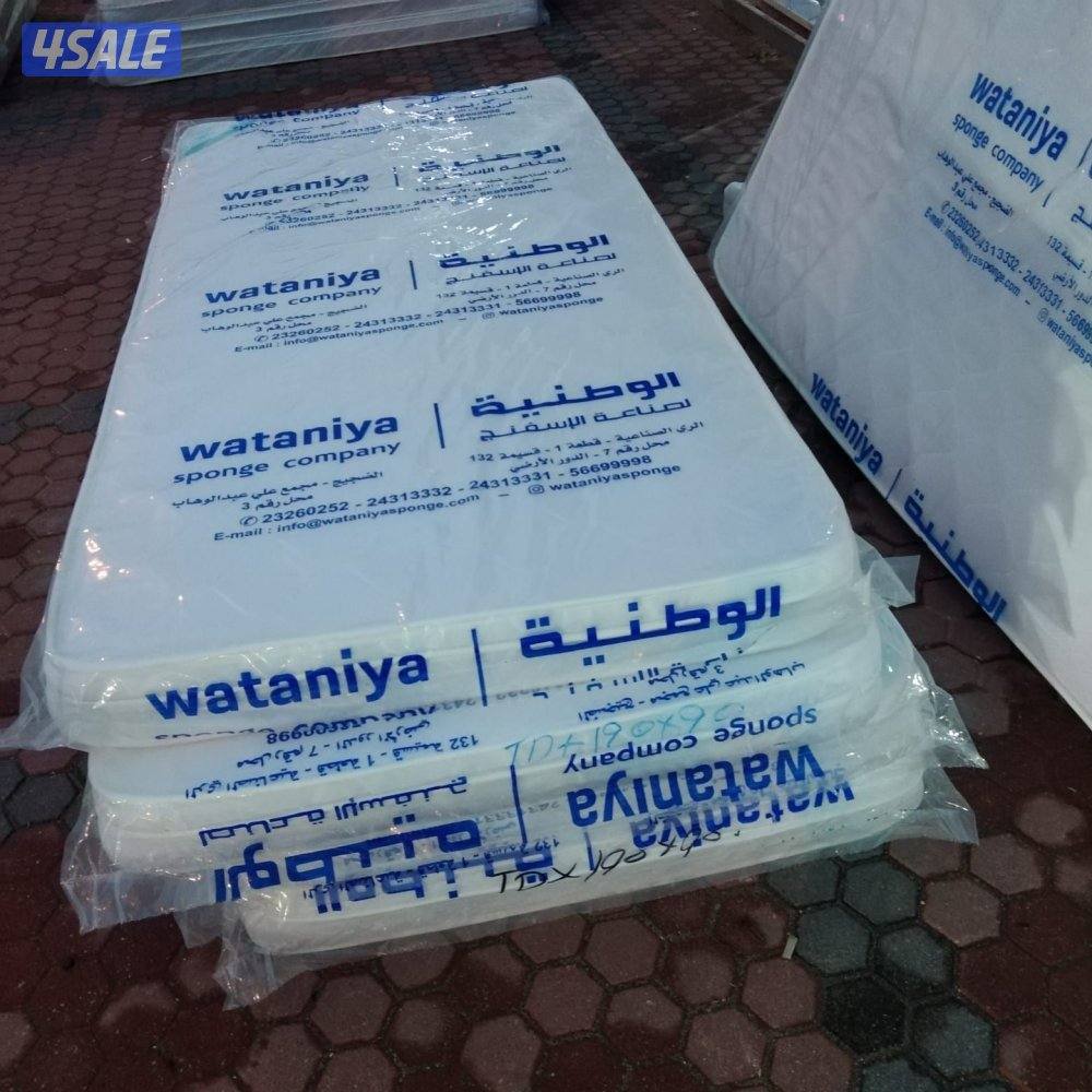 سراير طبية
استغفر الله 
..
🛏 تفصال سراير وفرشات طبية حسب الطلب
🔢 جمي4