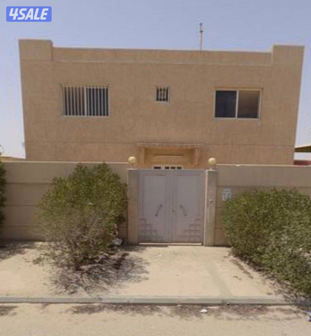 للبيع بيت حكومي الوفرة السكنية 🇰🇼0