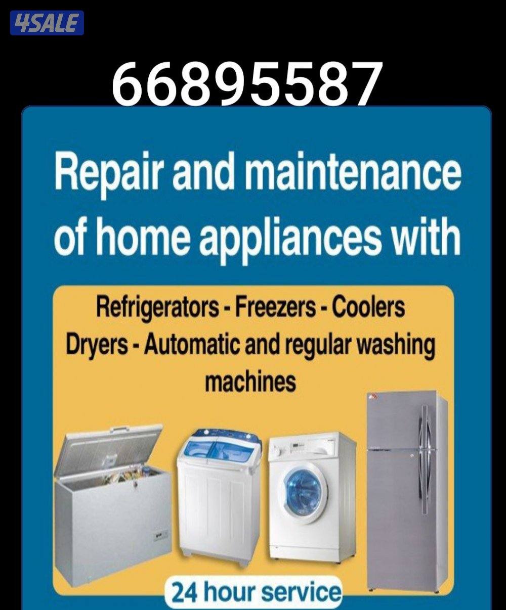 fridge and automatic washing Machine and dryer repair0