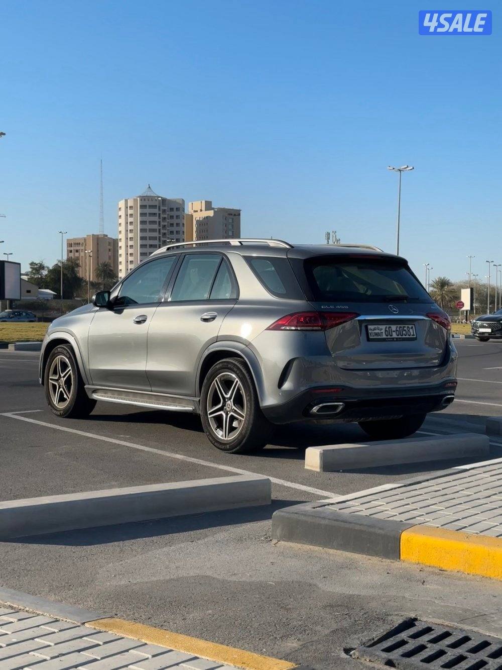 Mercedes GLE 4502