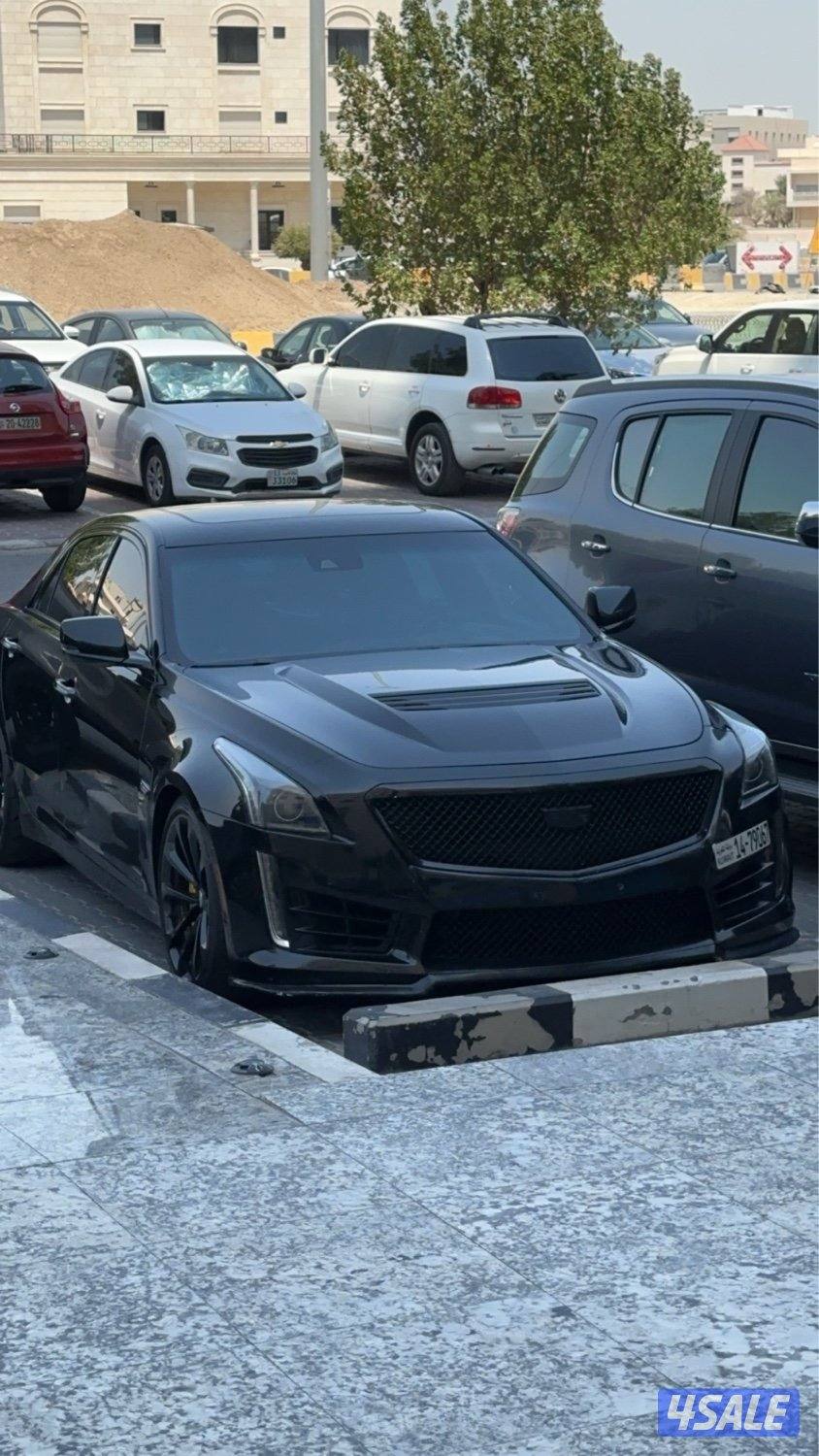 Cts v 20160