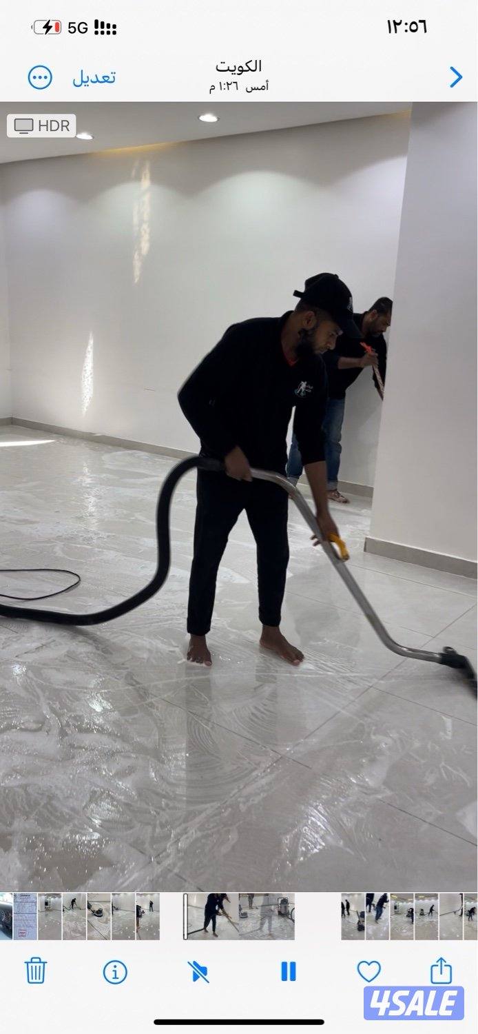 غسيل السجاد الي وغسيل الديونيات وغسيل الغنفات وغسيل وتنضيف المنازل13