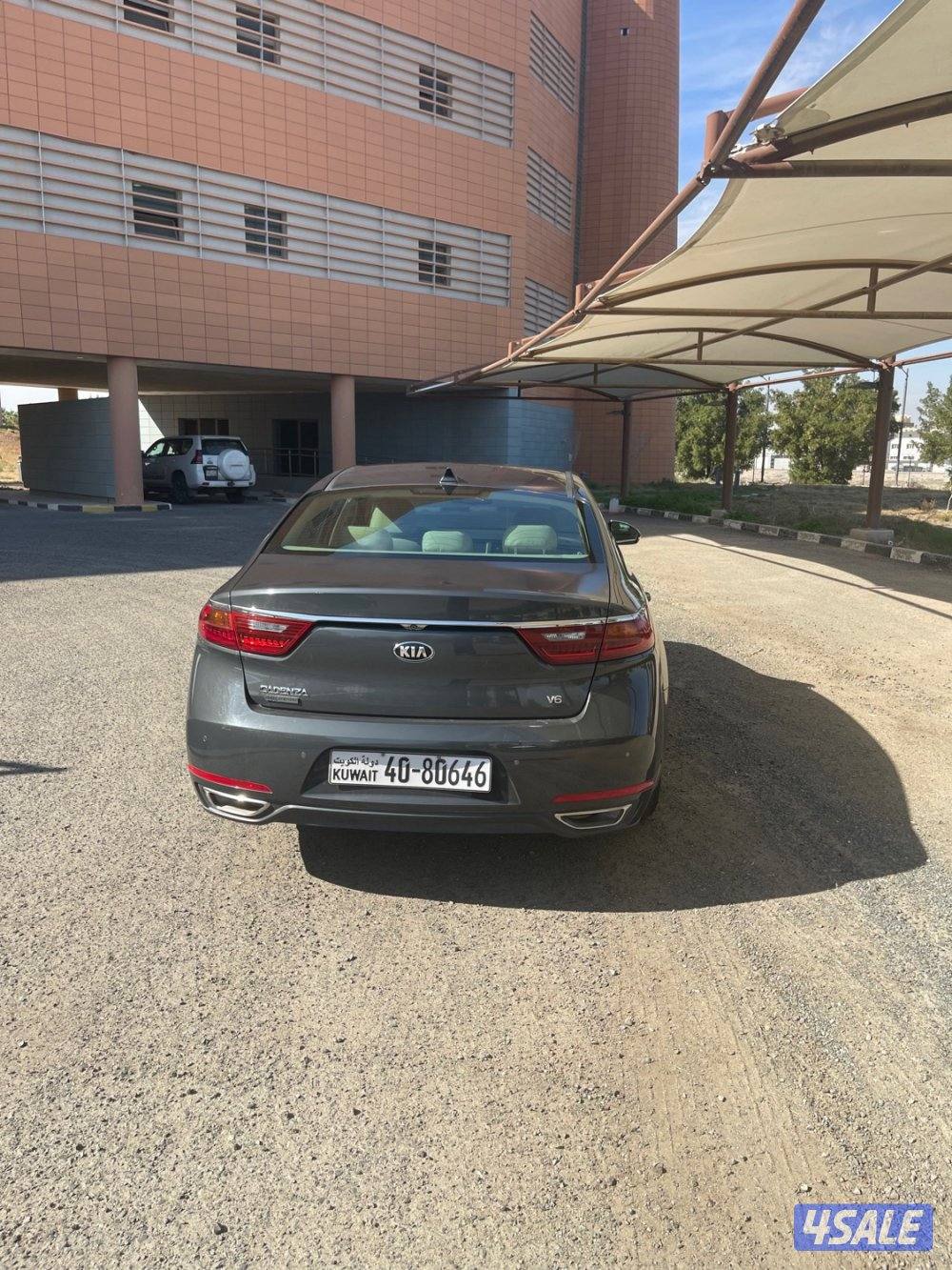 كيا كادينزا موديل 20203