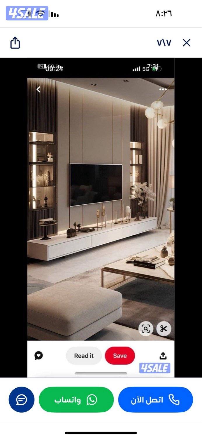 ديكورات وأصباغ أبو ريماس15