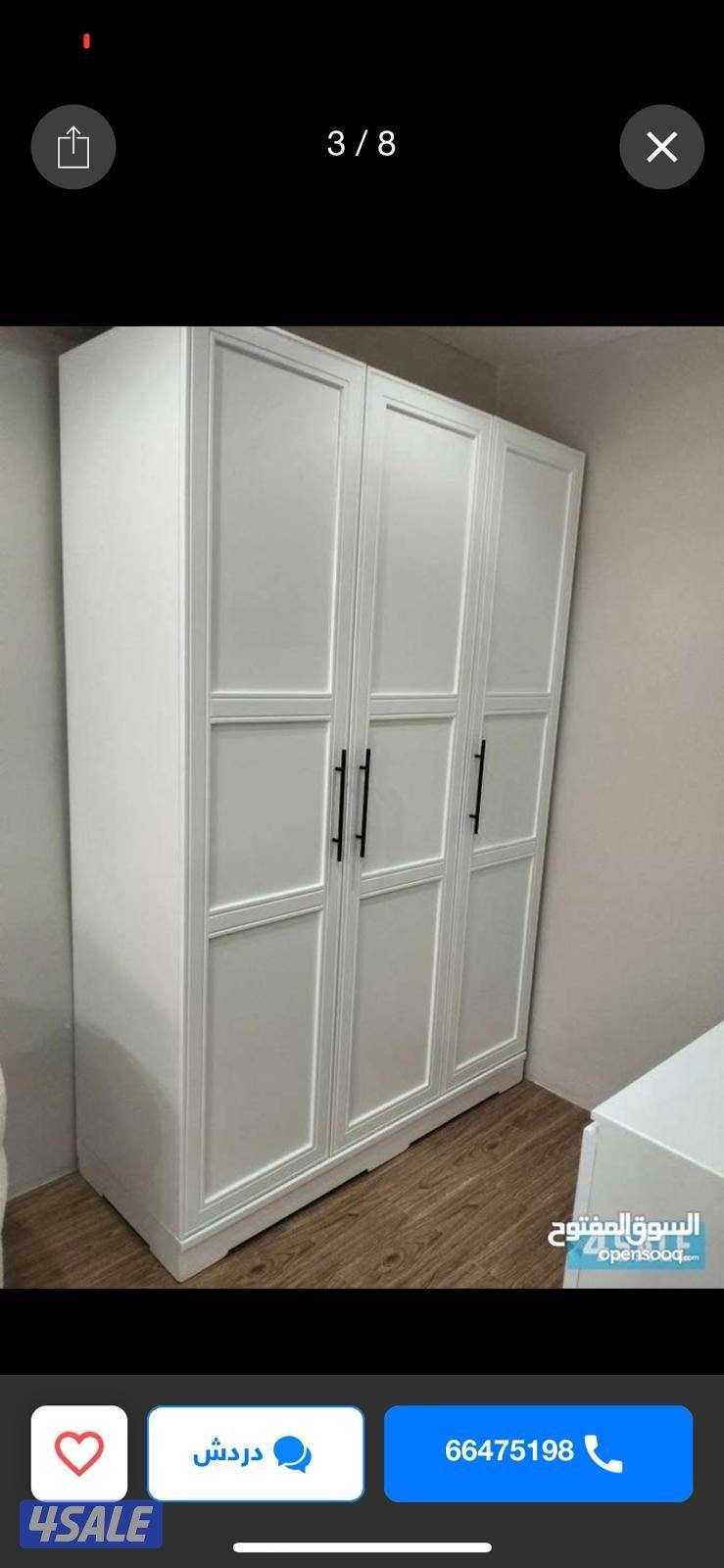 سراير حديد جديد للعمالة المنزلية بفرشات طبيه جميع المقاسات11