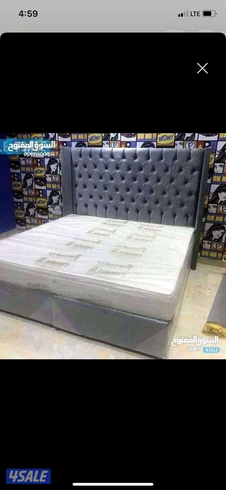 سراير طبي جميع المقاسات والالوان متوفرة بأقل الاسعار8