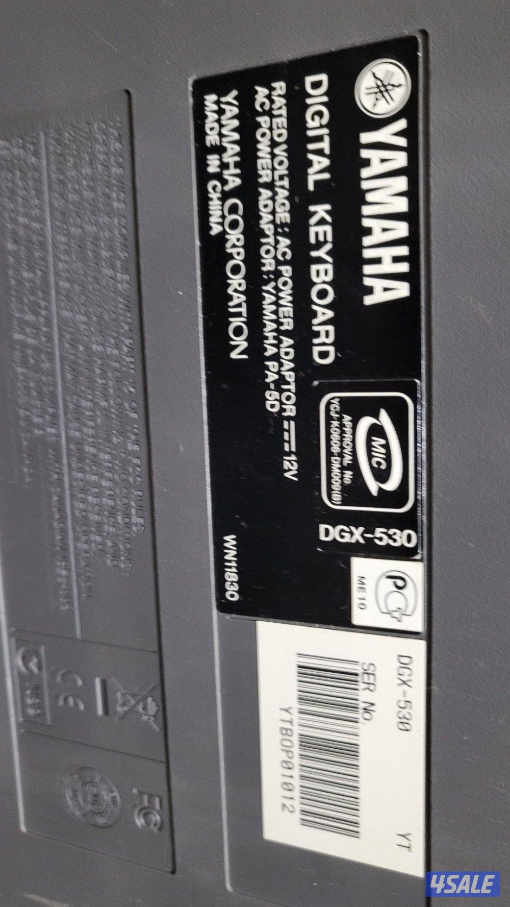 اورق ياماها اعلان شخصي مو محل1