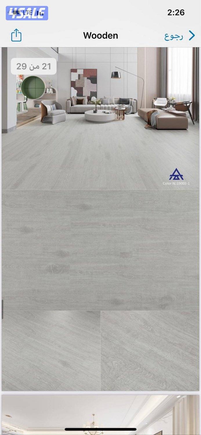 احدث انواع الباركيه خشب ملامين باركيه ضد الميه أصباغ وديكورات ورق جدر5