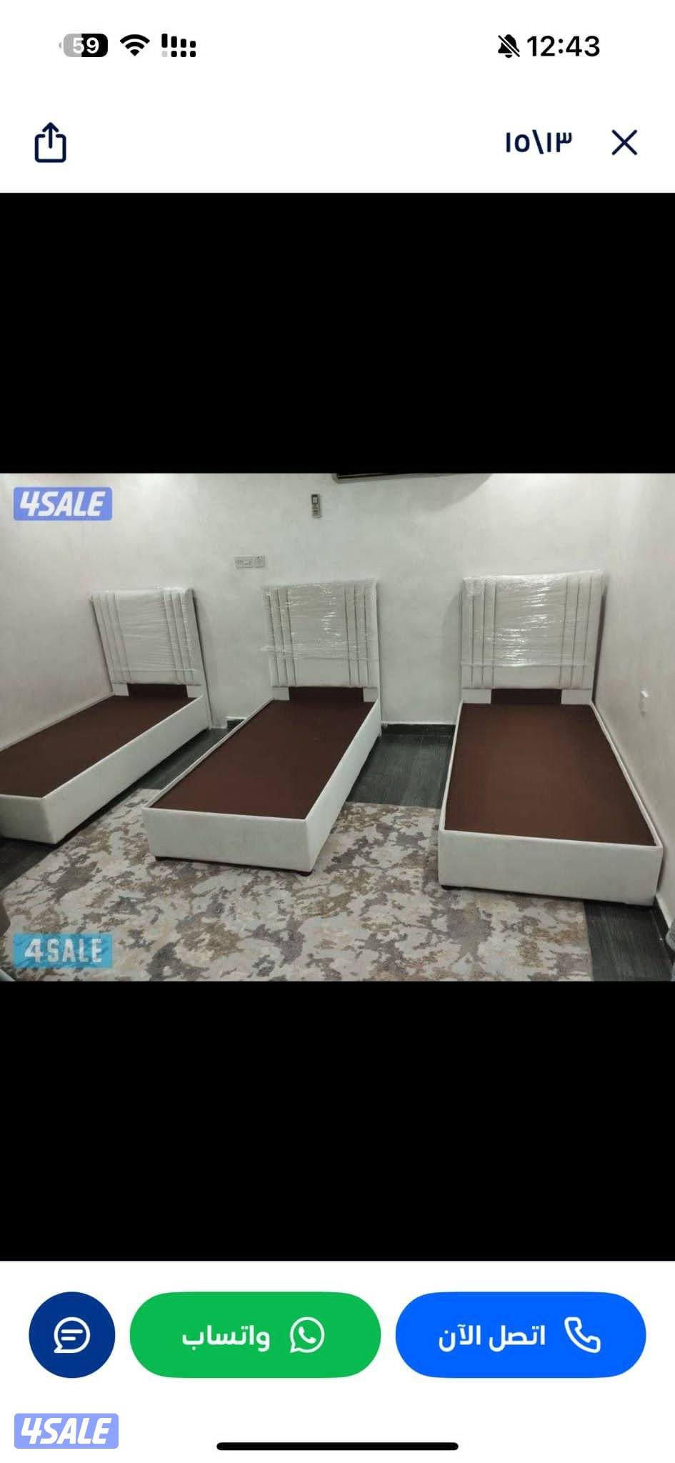 سراير اطفال جميع المقاسات والالوان متوفره باقل الاسعار14