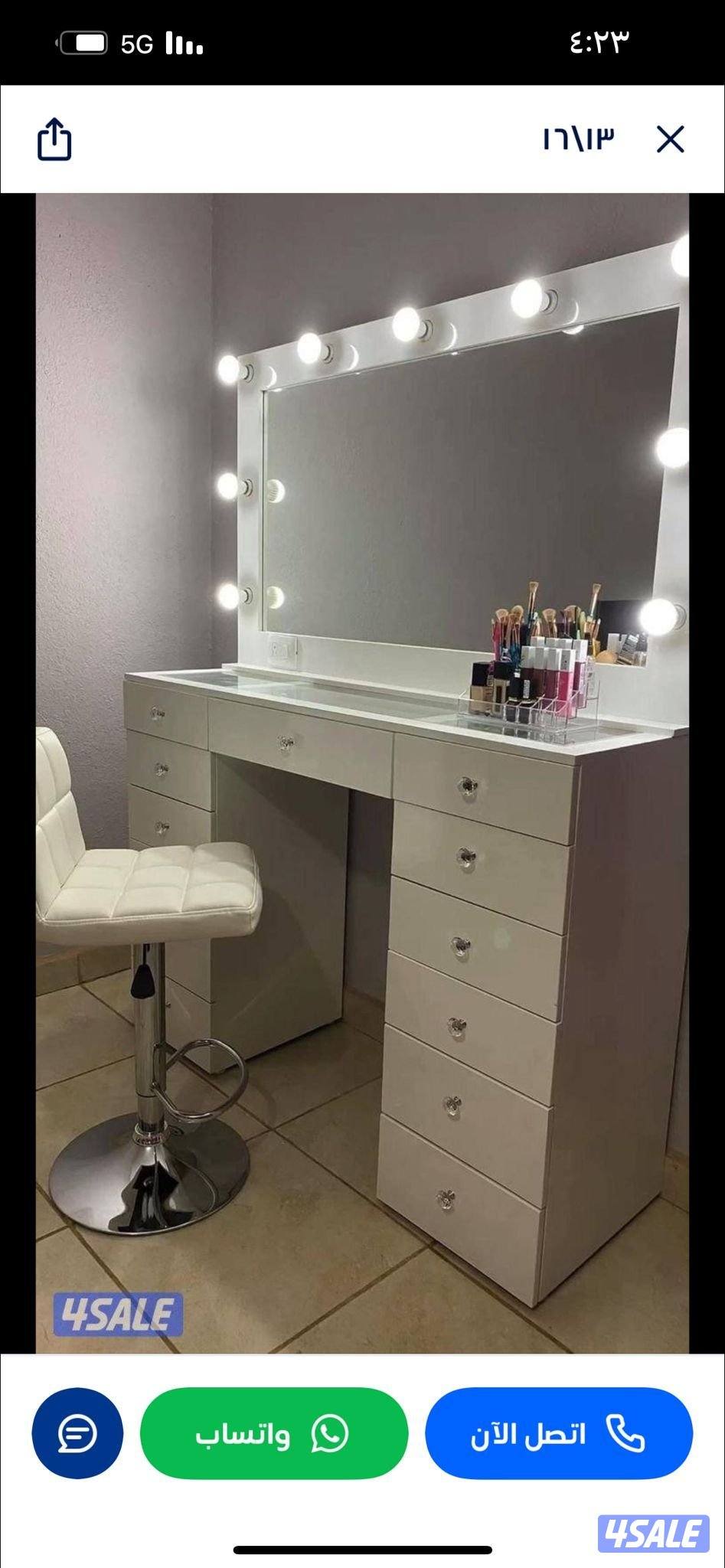 تفصال جميع موديلات غرف نوم والكبتات الزوايه والسراير الطبي والفرشات ال3