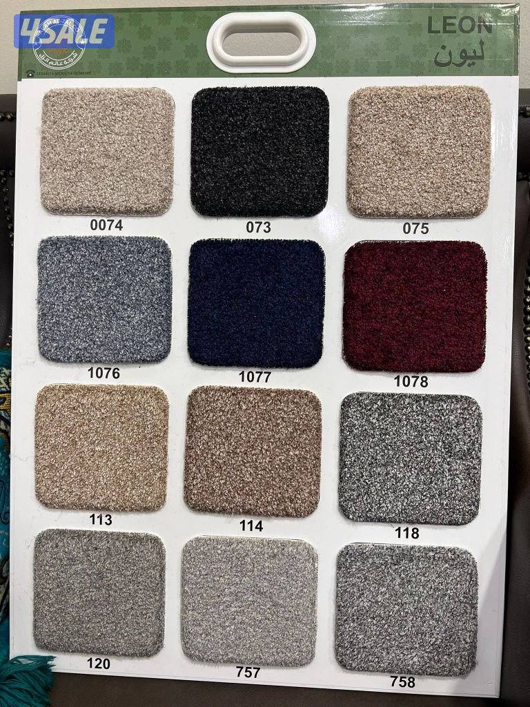 سجاد تركي وستاير حسب طلب1