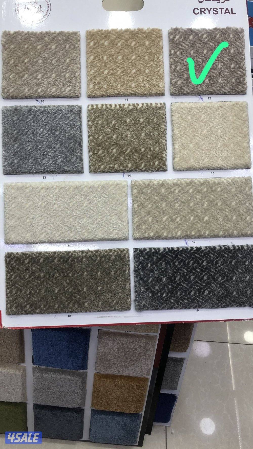 سجاد تركي وستاير حسب طلب4