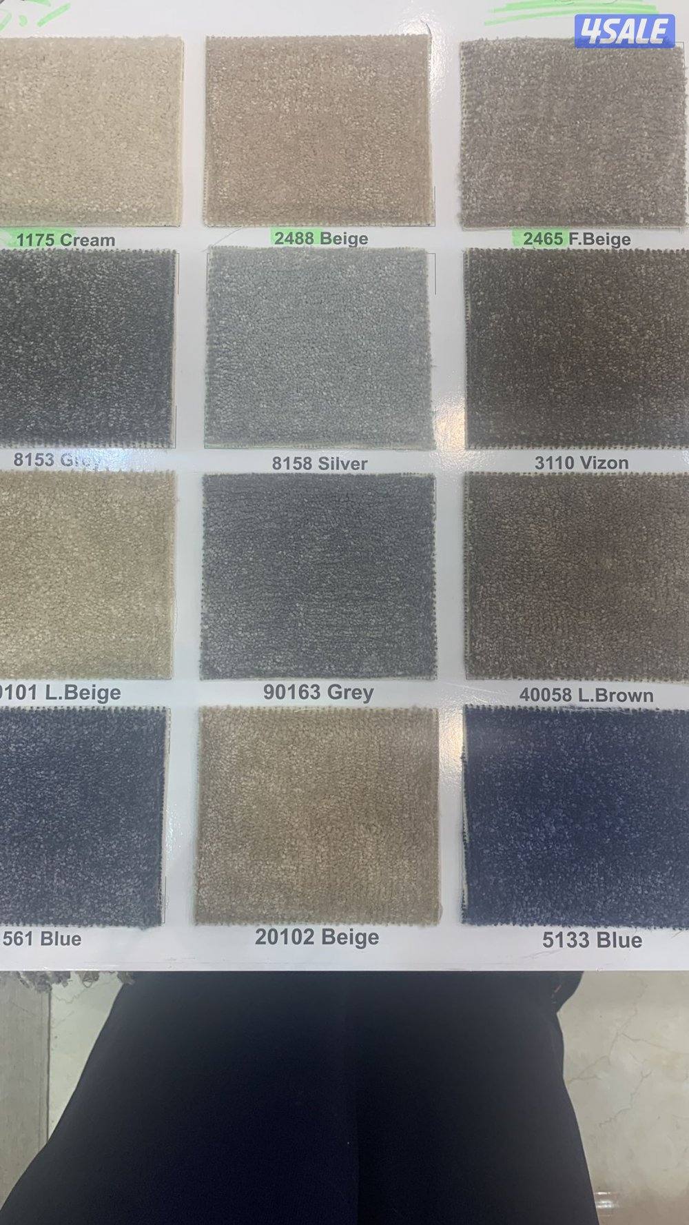 سجاد تركي وستاير حسب طلب6