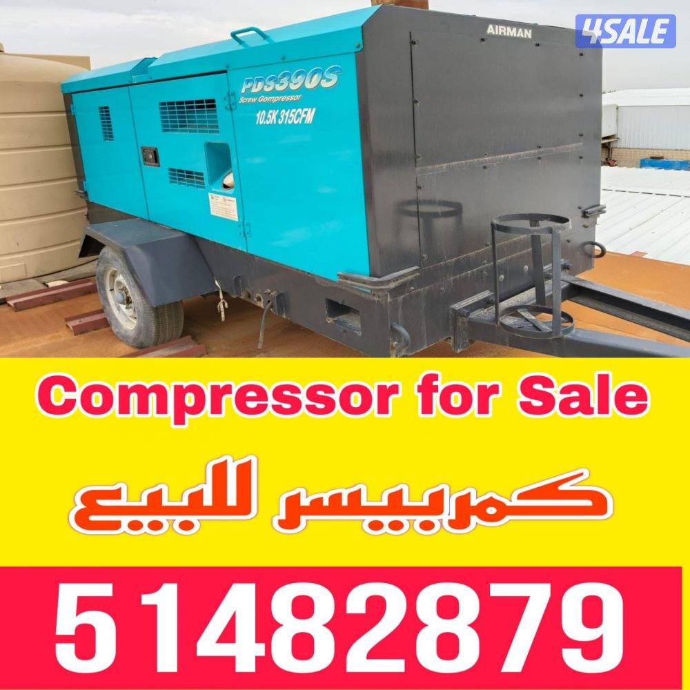 للبيع كمبريسور ديزل ايرمان0