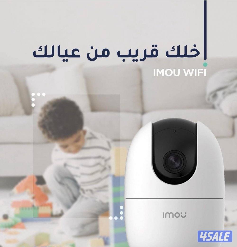 فني تركيب كاميرات مراقبة هندي1