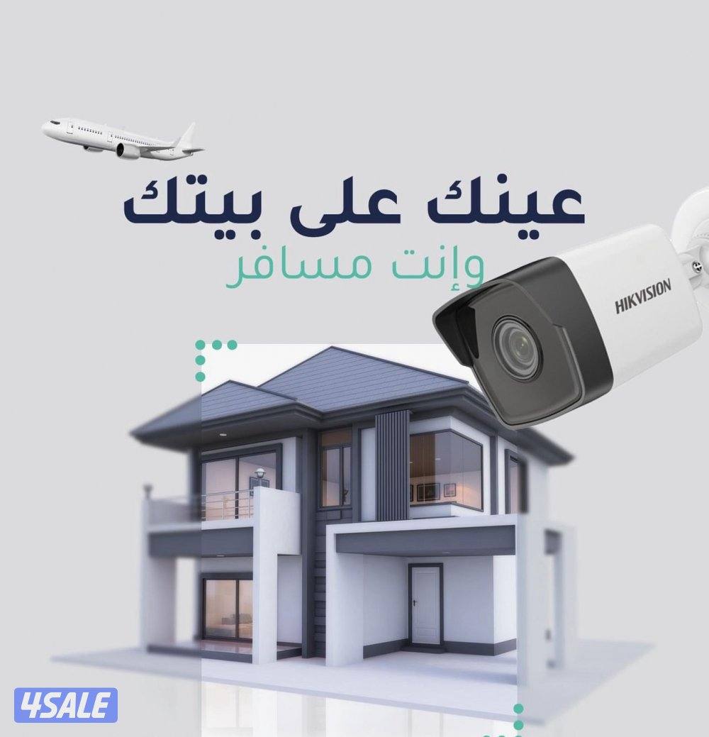 فني تركيب كاميرات مراقبة هندي3