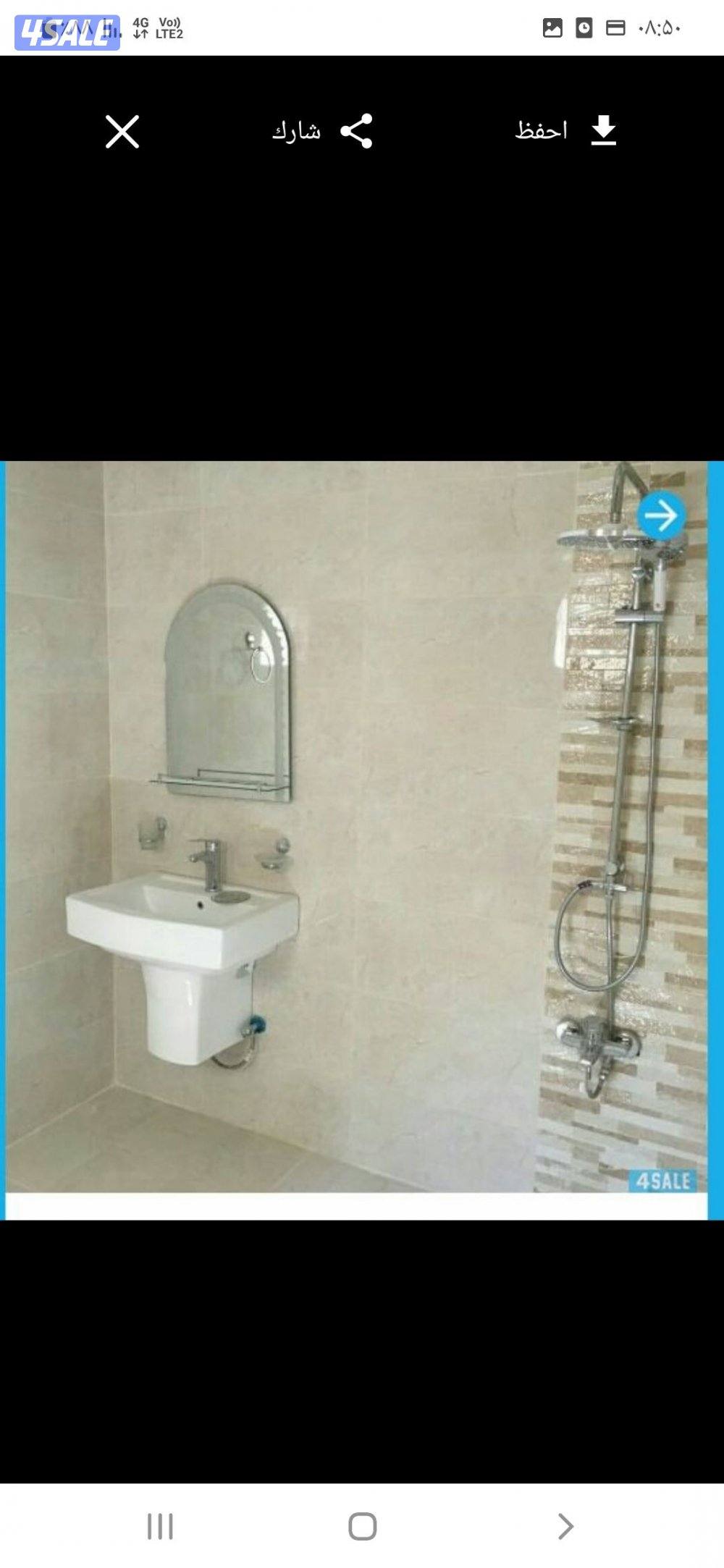 مقاول ایرانی جمیع اعمال شغل1