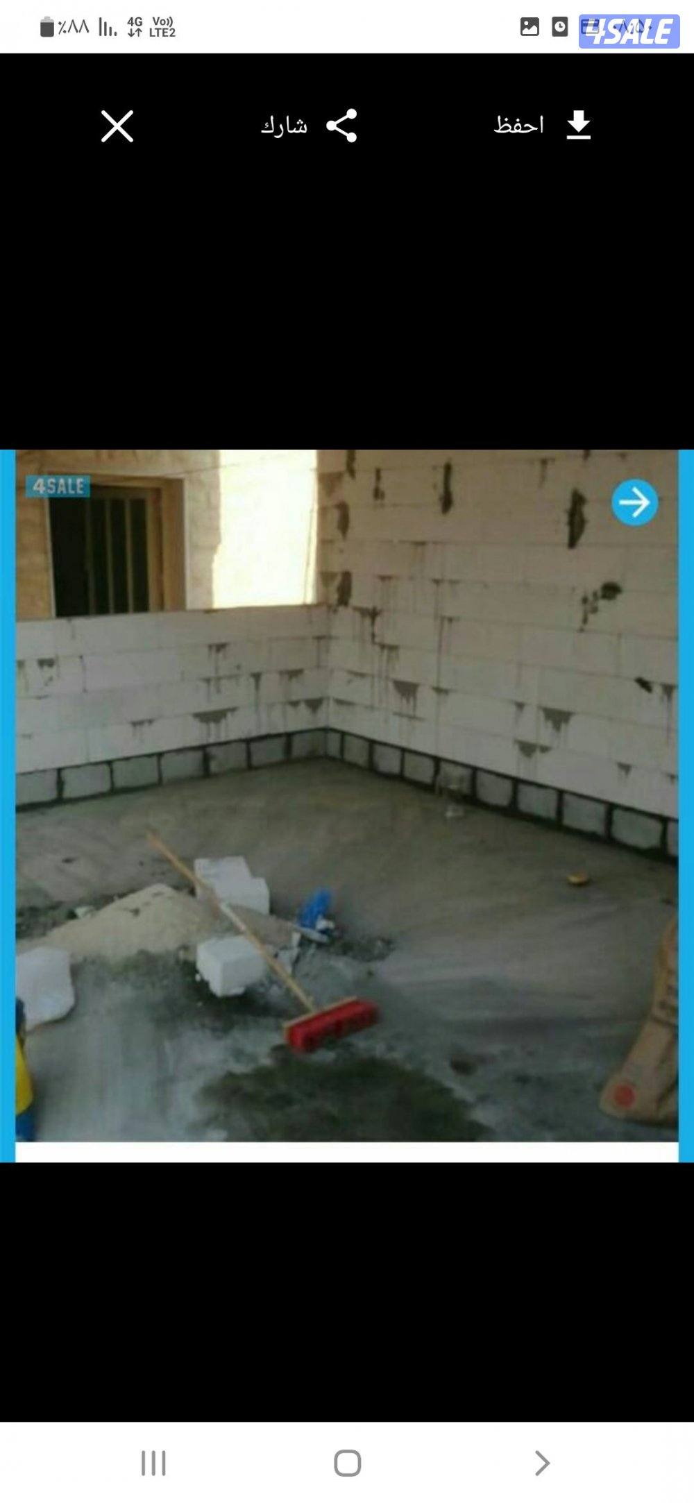 مقاول ایرانی جمیع اعمال شغل2