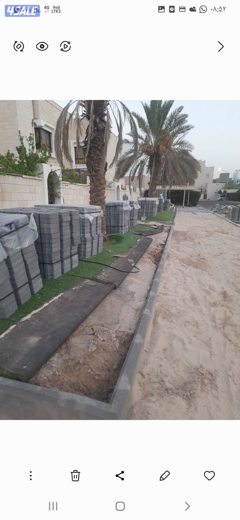 مقاول ایرانی جمیع اعمال شغل4