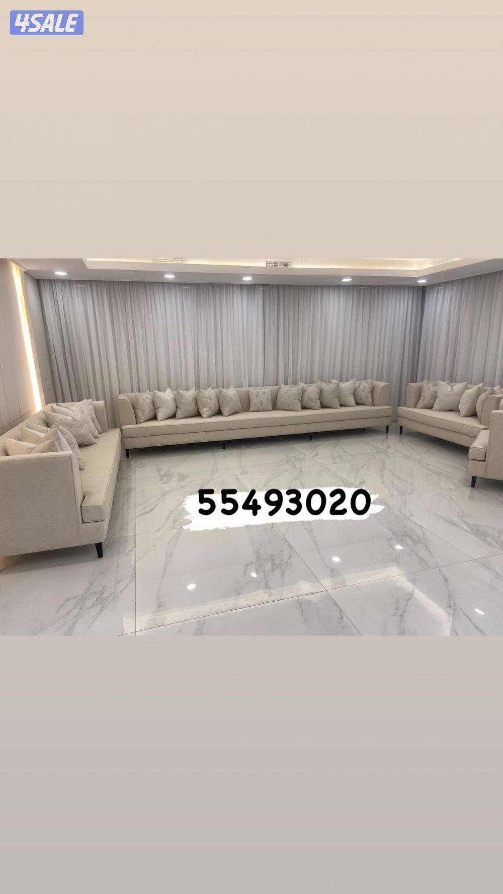 تفصال وتنجيد ديوانيات وقعدات ارضيه ومساند ظهز باقل الاسعار6