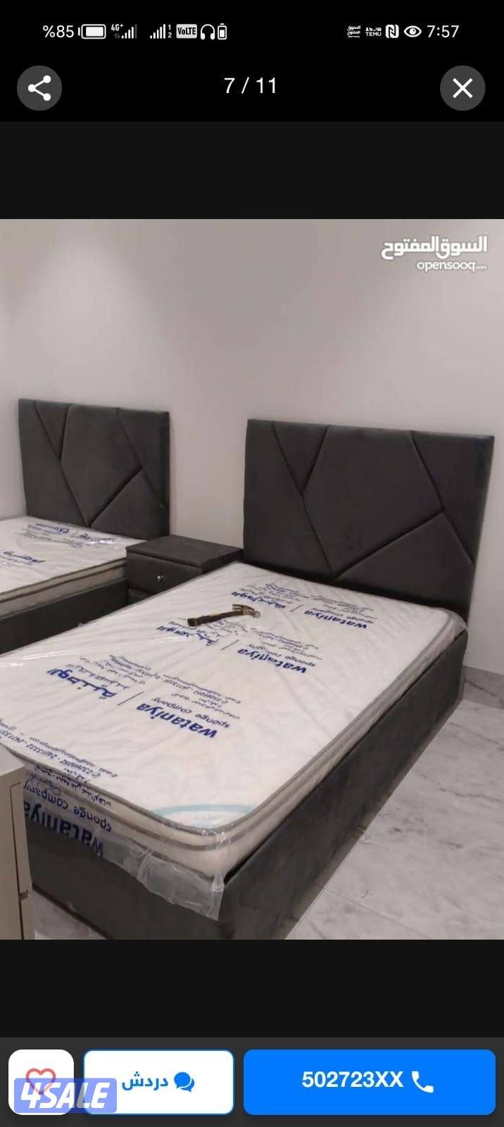 سراير وفرشات طبي جميع المقاسات والالوان متوفره باقل الاسعار6