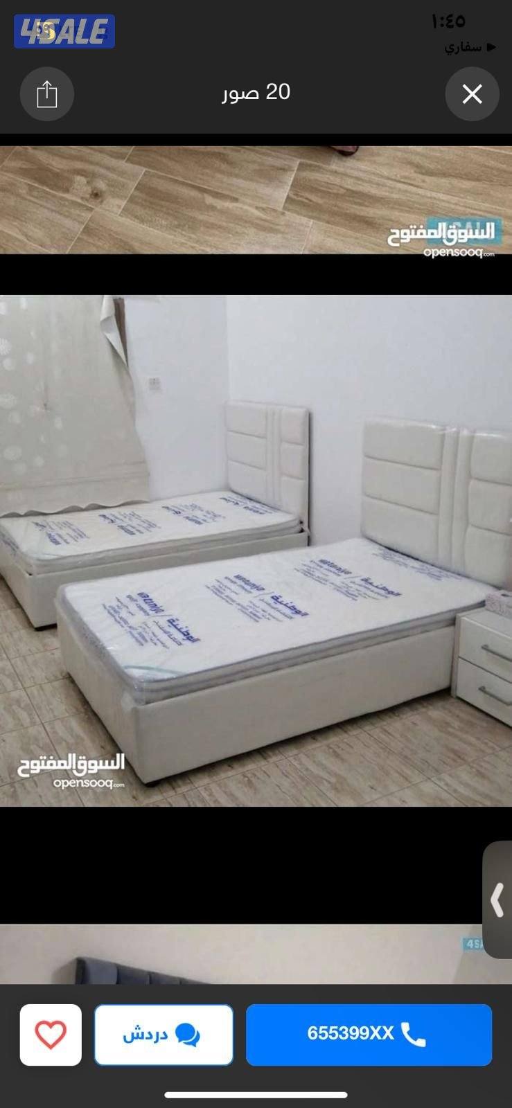 سراير وفرشات طبي جميع المقاسات والالوان متوفره باقل الاسعار9