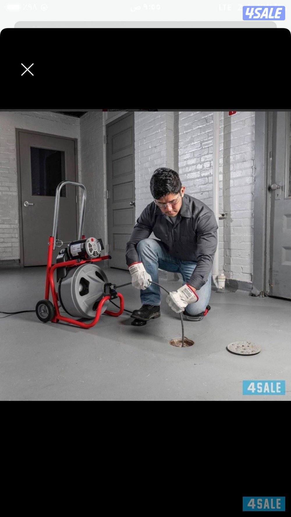 تسليك مجاري#مسلك مجاري# مسلك بواليع# تسليك حمام تسليك مطبخ الصرف الصحي2