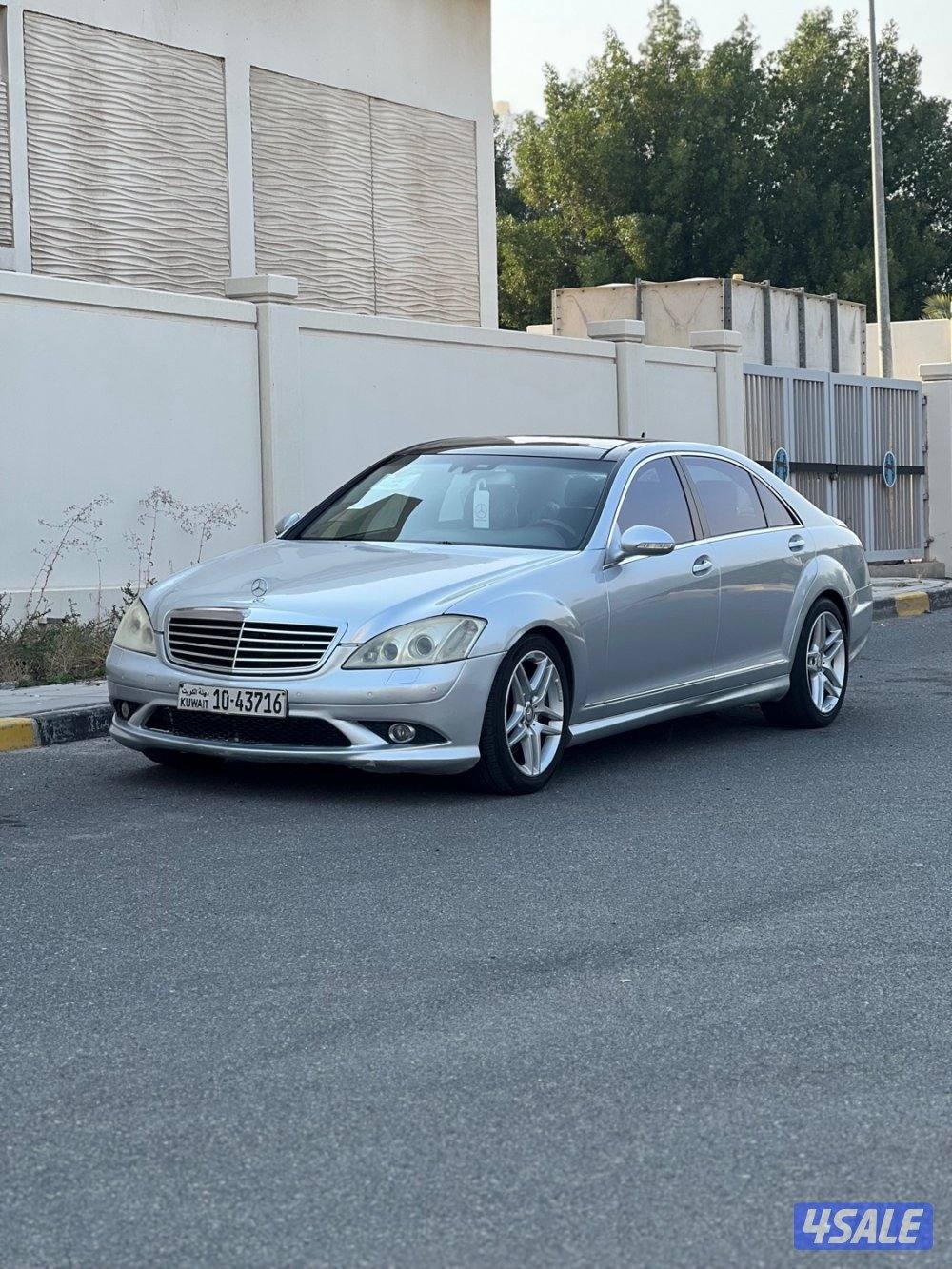 بنوراما S500 كت AMG 20061