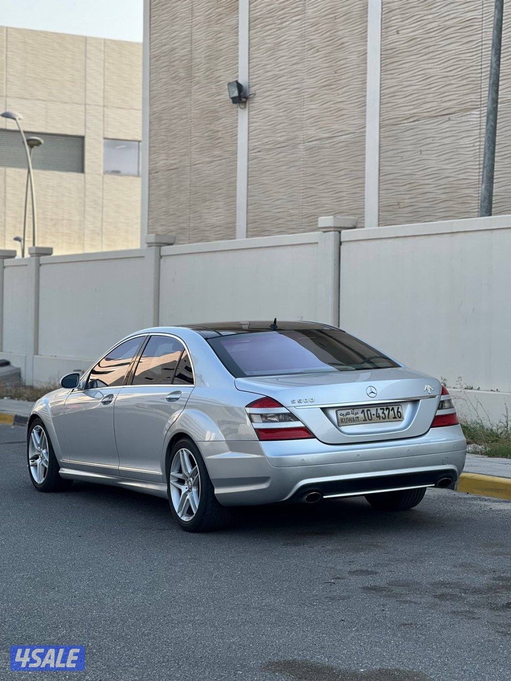 بنوراما S500 كت AMG 20062