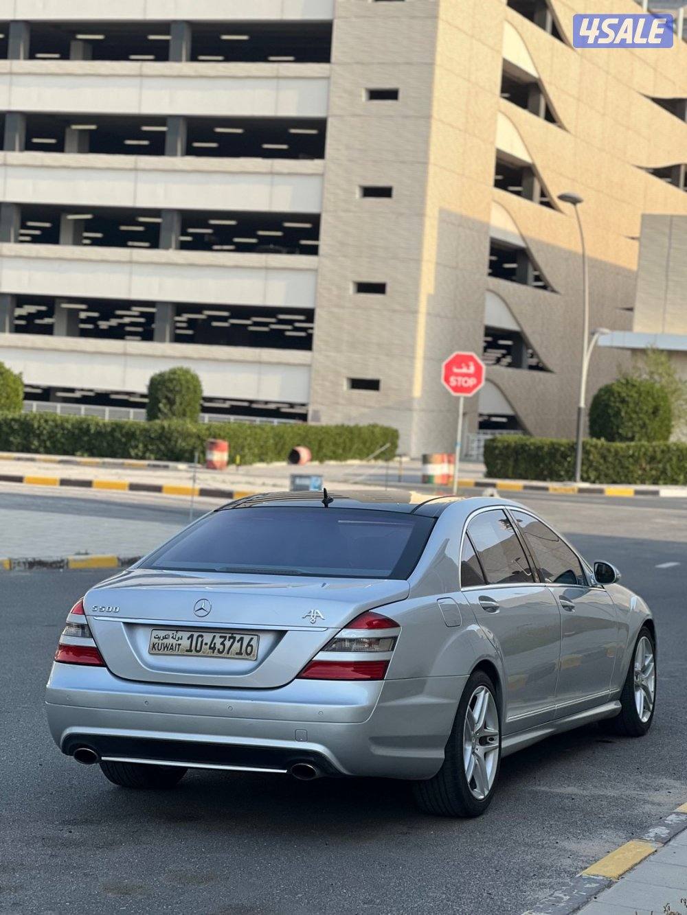 بنوراما S500 كت AMG 20060