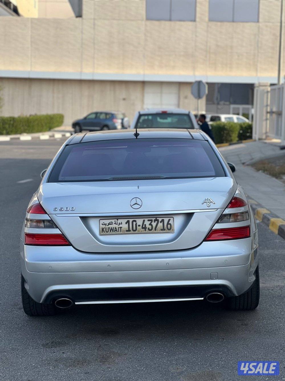 بنوراما S500 كت AMG 20065