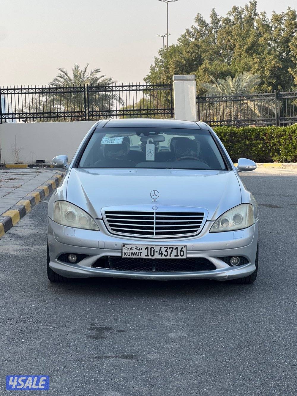 بنوراما S500 كت AMG 20064