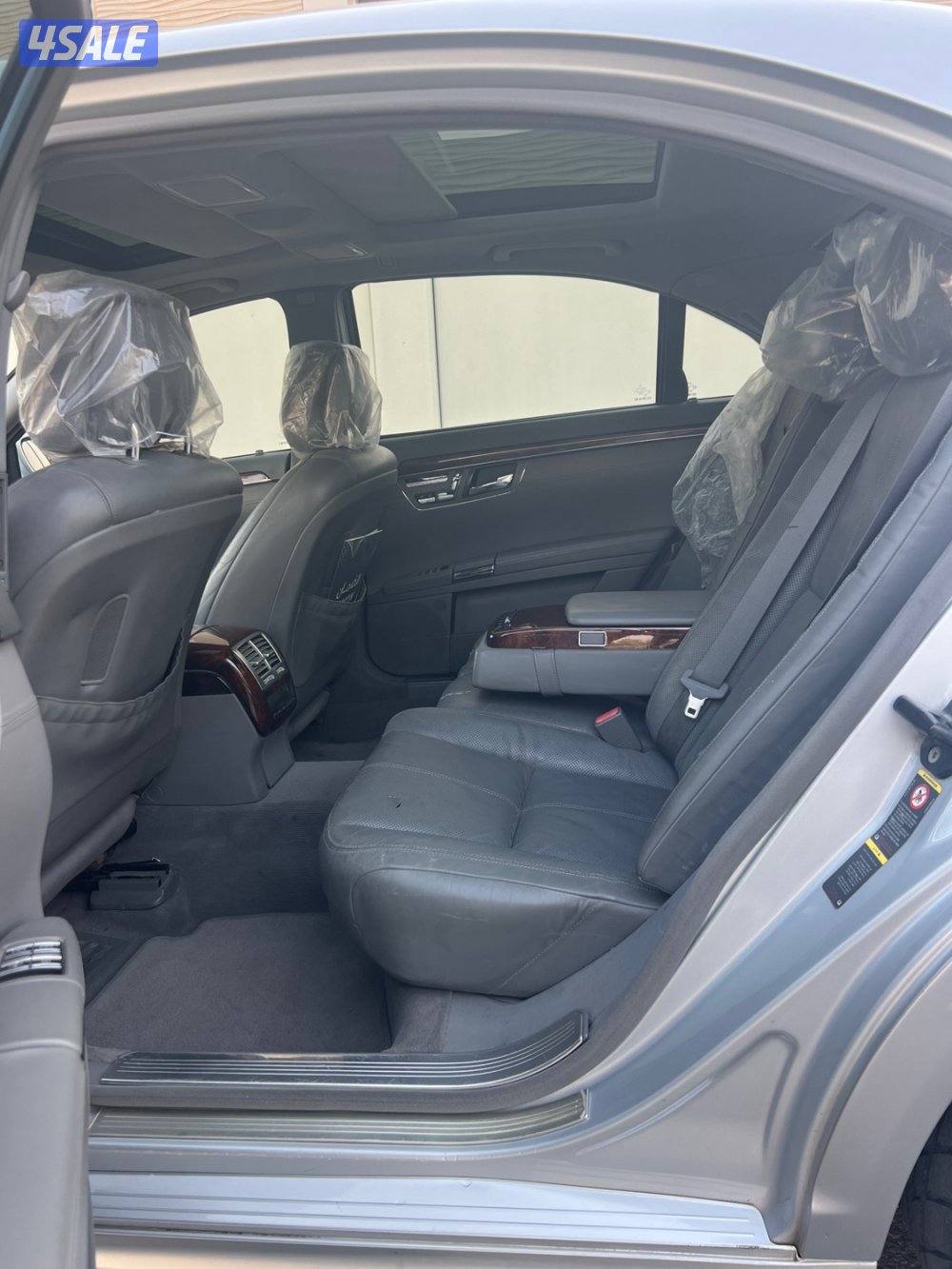 بنوراما S500 كت AMG 20068